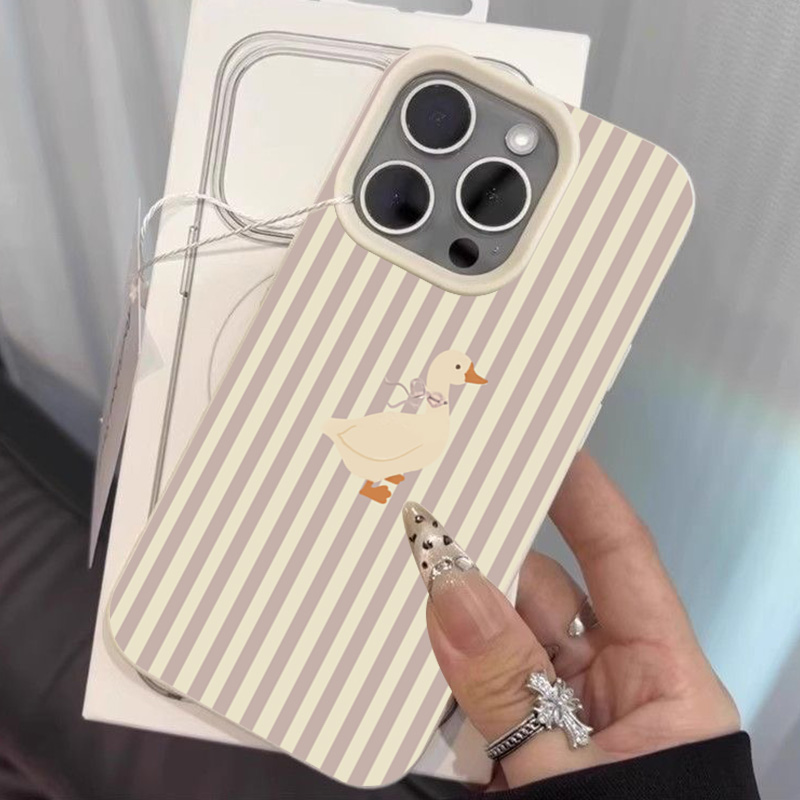 Leatherwork Drawing - Cute Duck Pattern Phone Case For