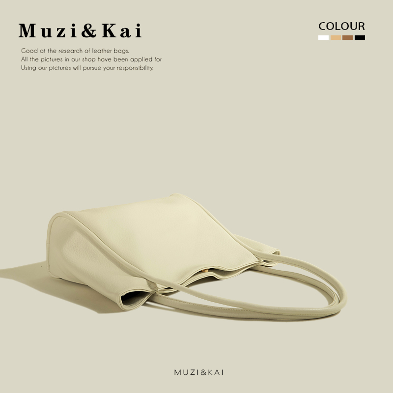 MuziKai Large Capacity Soft Le - огляд і ціна Leatherwork Classes
